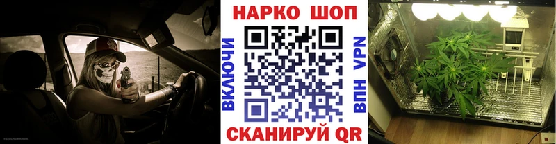 Купить наркотики цена Сольцы АМФЕТАМИН ГАШ Cocaine