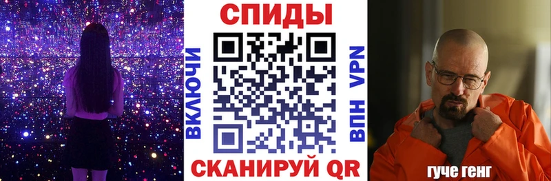 Амфетамин VHQ  mega ONION  Сольцы 