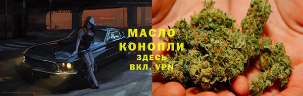 PSILOCYBIN Абдулино