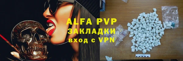 PSILOCYBIN Абдулино