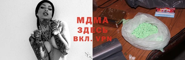 героин Алзамай