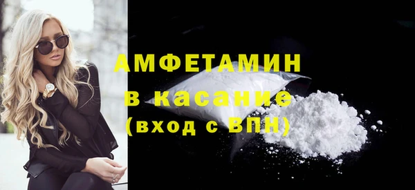 PSILOCYBIN Абдулино