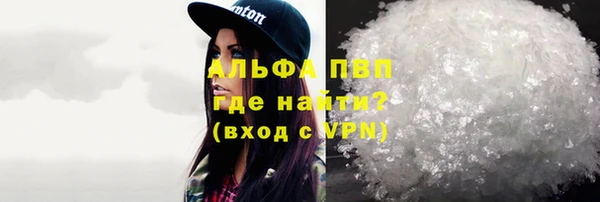 PSILOCYBIN Абдулино