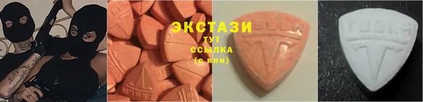PSILOCYBIN Абдулино