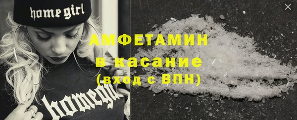 PSILOCYBIN Абдулино