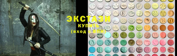 mdpv Алексеевка