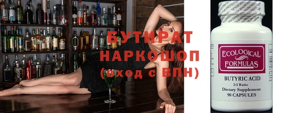 PSILOCYBIN Абдулино