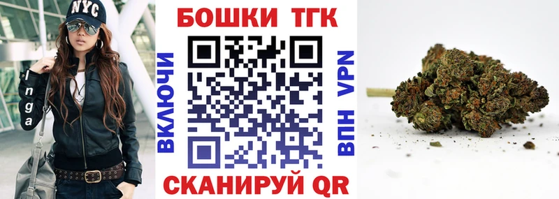 МЕГА рабочий сайт  купить наркоту  Сольцы  Каннабис ГИДРОПОН 